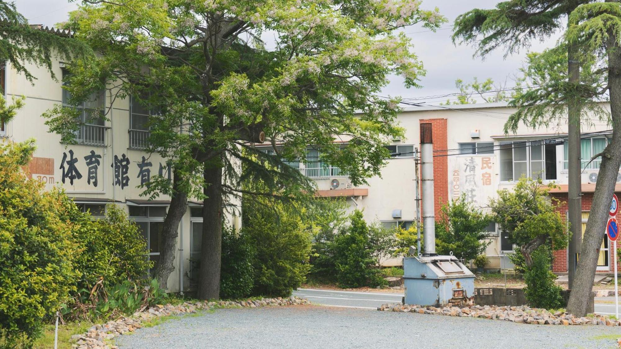 清風荘 Villa Kosai Екстериор снимка